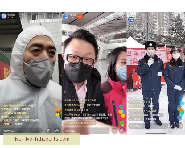 足球免费直播在线直播克高清赛事全覆盖实时解说不间断体验畅享精彩