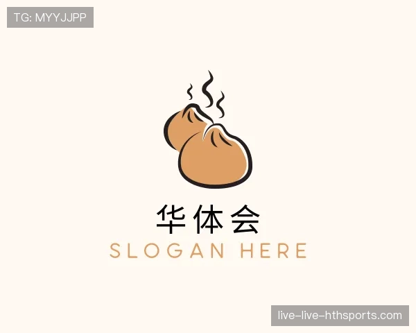 解读华体会世界杯